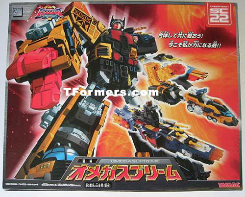 ミニカー Transformers Supreme Not sold in Japan] I got my hands on the Supreme x